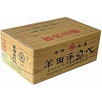 半田麺　手延べ半田そうめん　3kg 竹田製麺 半田手延べそうめん 3kg (100g×3束×10) : 徳島